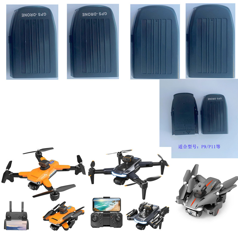 P17 Pro Drone Battery 3.7V 250 - Drone Rc Pro recension och pris